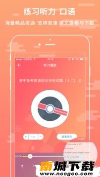 预览图3
