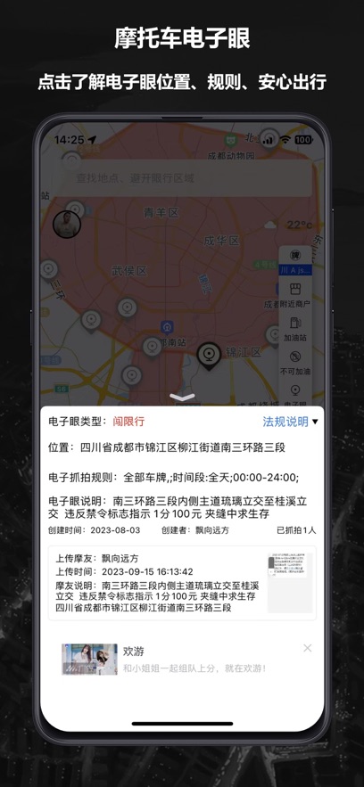 Ħ;app°氲װv3.6.4 ׿