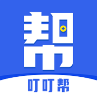 叮叮帮app v1.1.3_release安卓版下载