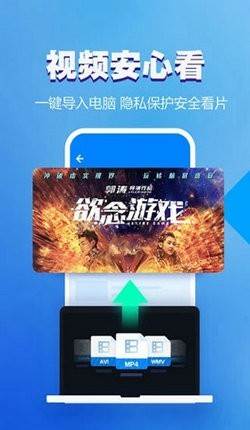预览图2