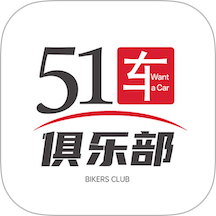 51山克油客户端