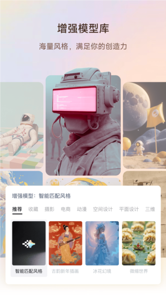 ƶ˰v1.1.8.2001