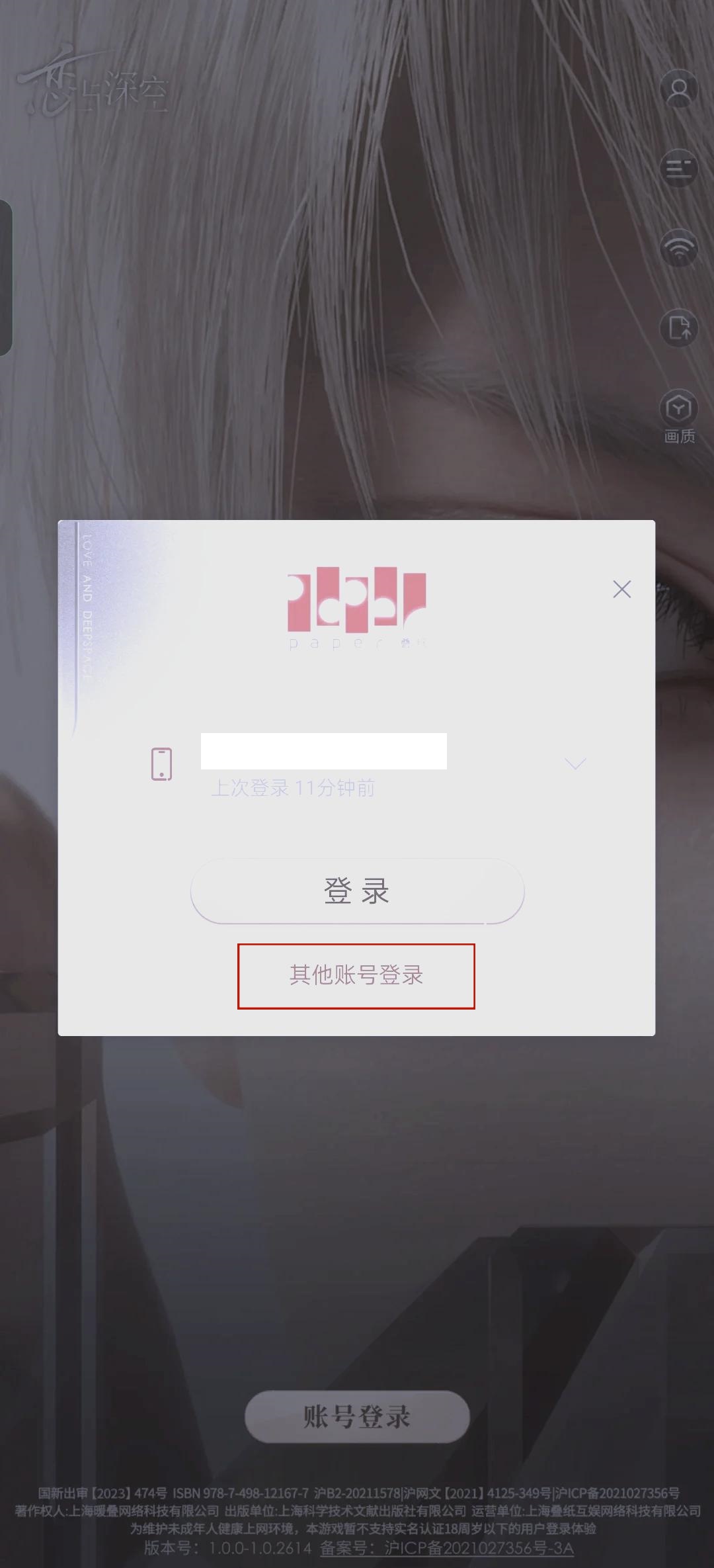 չٷ