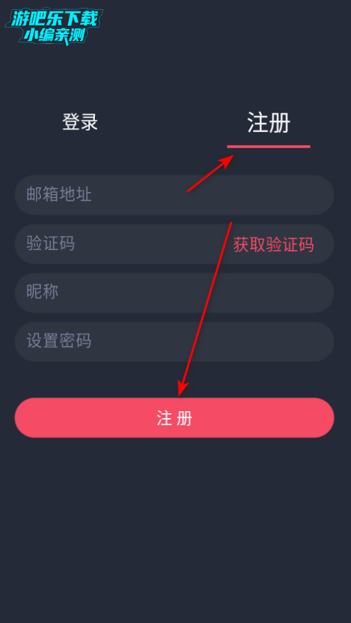 动漫共和国纯净版2025最新版