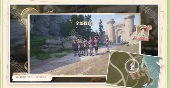 《无限暖暖》摄影玩法攻略