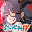 绯红的神约日服 v2.6.0下载 v