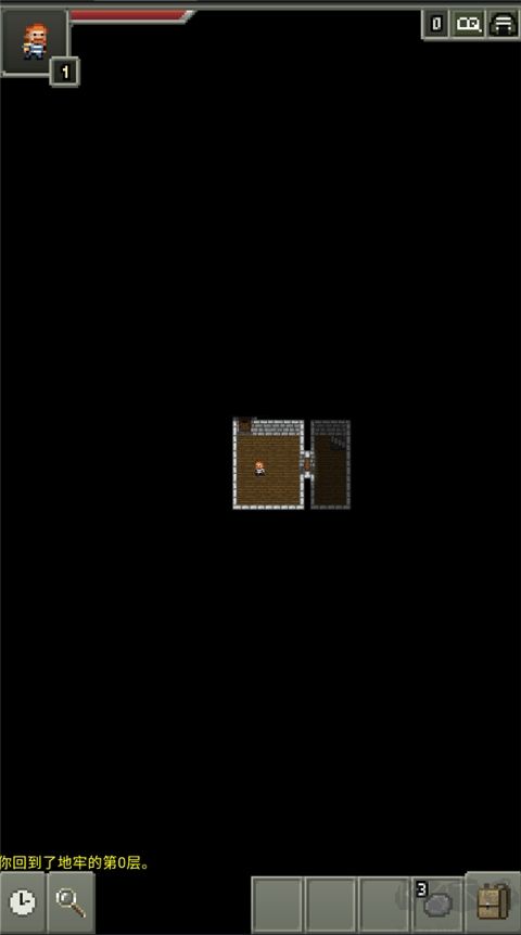 不思议的像素地牢（FushiginoPD INDEV）手机版v1.4安卓版 