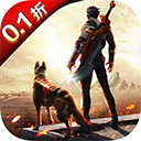 文明曙光下载 v7.5.3