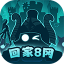 不思议迷宫正式服下载 v0.8.241119.05-0.0.430