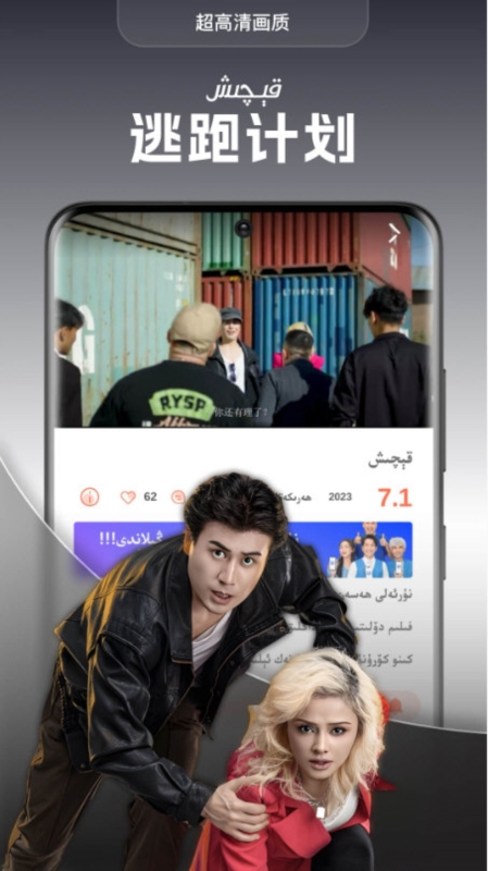 Dilkan4