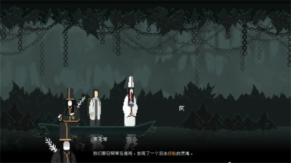 山海旅人安卓版