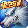时空猎人银汉版  V5.2.1074下载