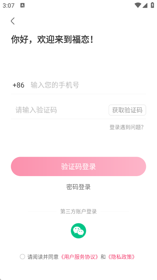 v1.3.26