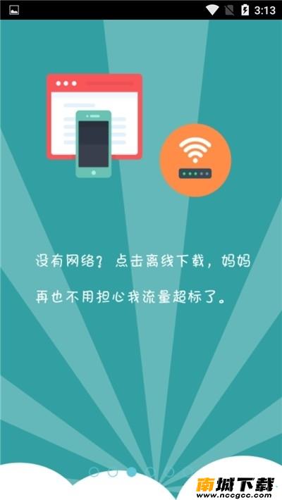 预览图1
