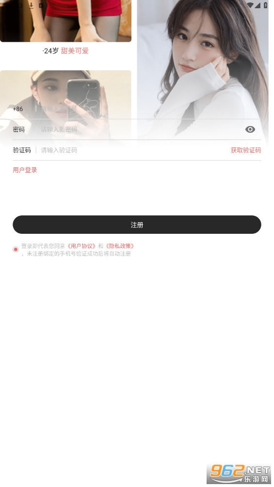 appֻ(ֱ)v1.16.2