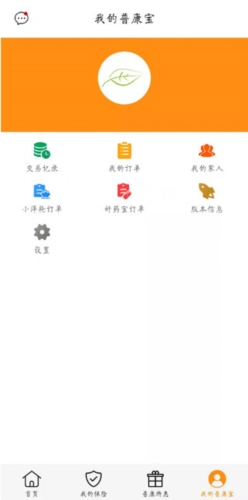 普康宝