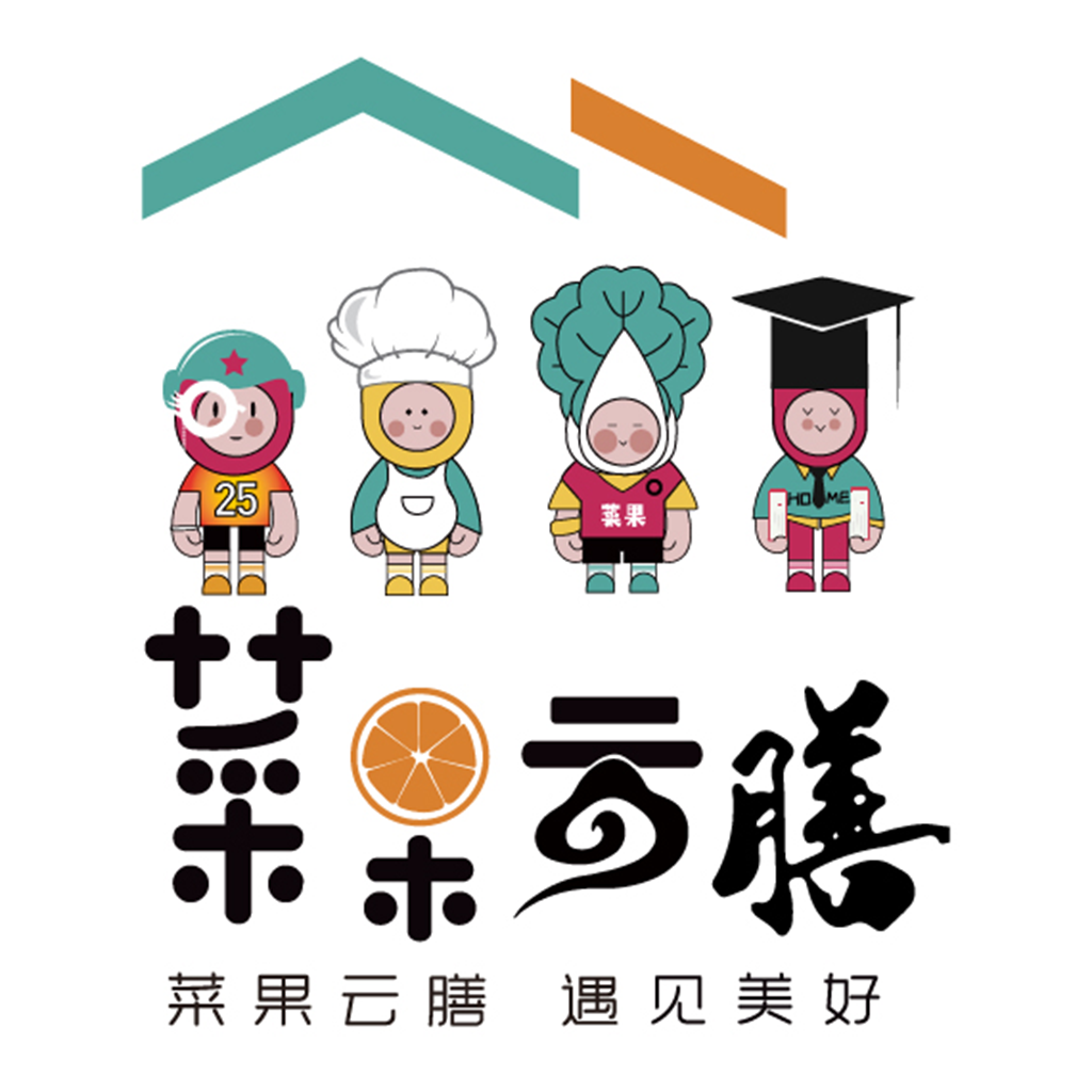 菜果云膳免费版APP1.0.11最新版