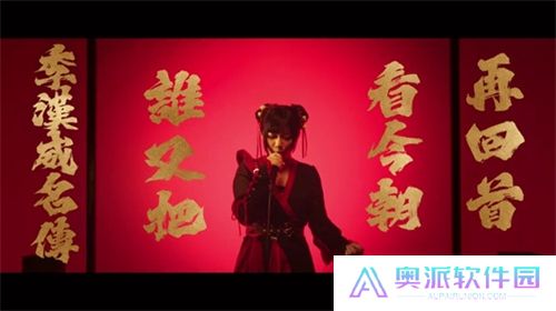 星星影视直播