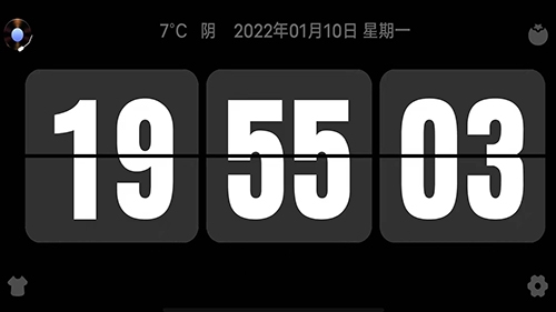 FlipClock1