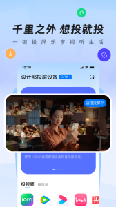 爱智
