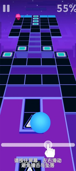 滚动的天空国际服