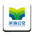 滨城通 V3.2.1下载