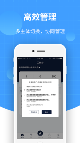 ǩappv3.6.2