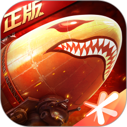 红警OL 1.4.109