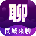 同城来聊官方版 v2.7.6