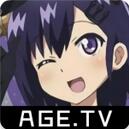 AGE动漫最新版