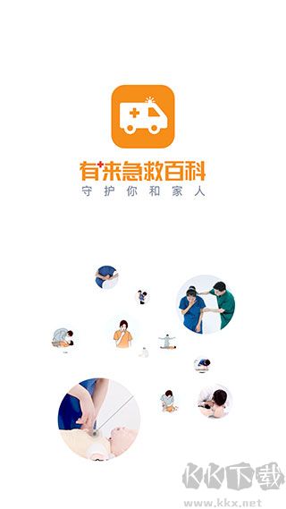 Ȱٿapp׿氲װv1.0.73