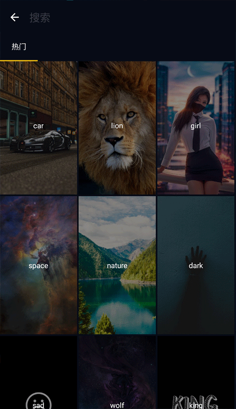 wallpaperscraft v3.49.0