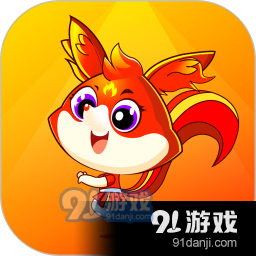 火精灵直播极速版v1.2.10