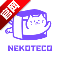NekoTeco二次元泛科技数码社区v1.0.2 官方版