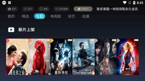 预览图1