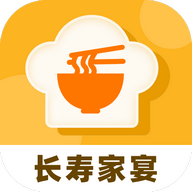 长寿家宴官方最新版