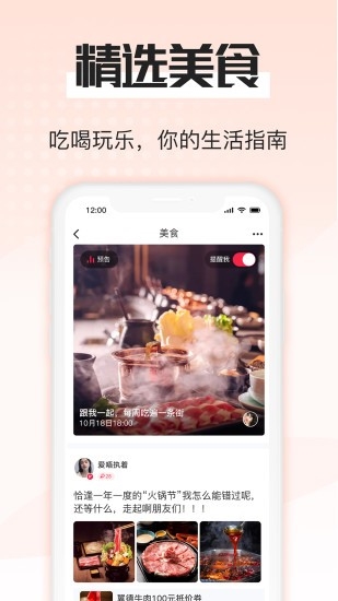 51山克油图片4