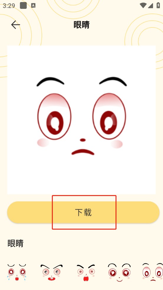 Թϱ