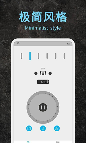 节拍器助手app v21