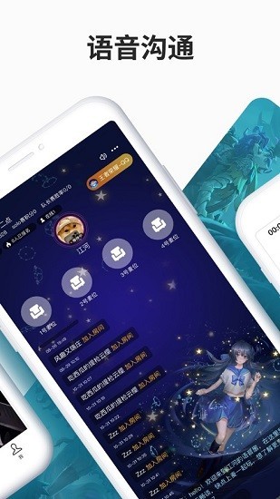 寻宝网交易app官方版下载截图