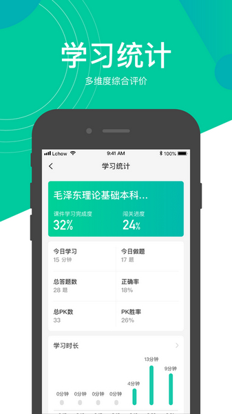 慕享图片2