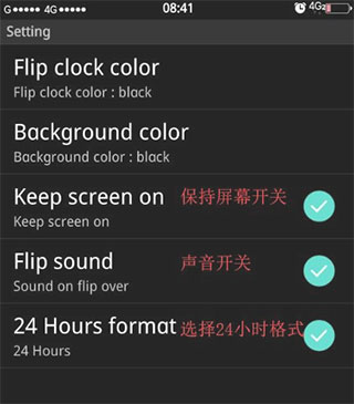 FlipClock6