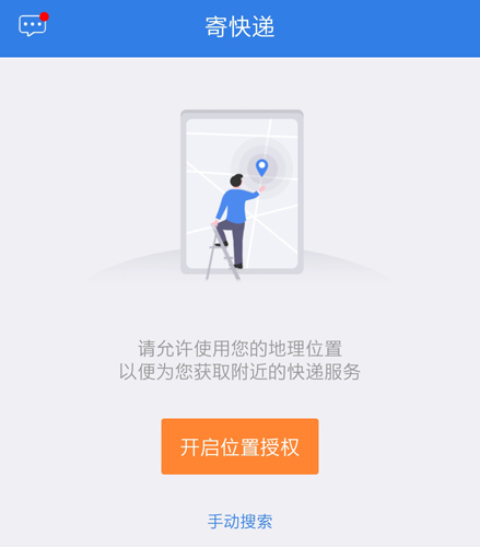 100app10