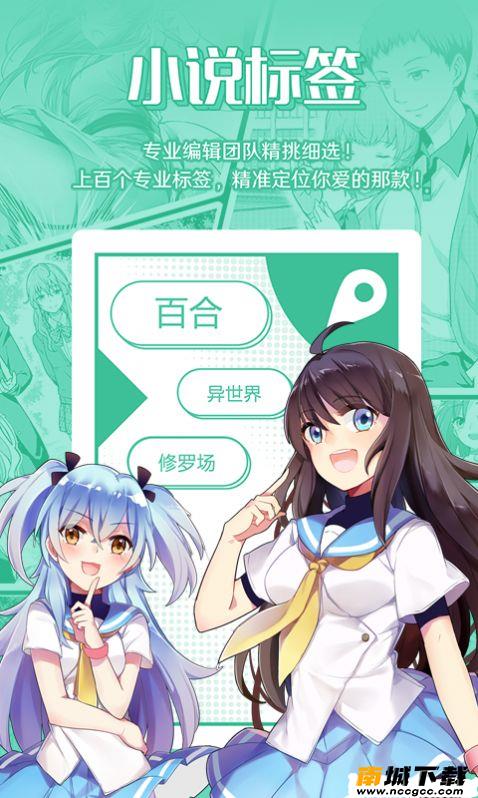 预览图2