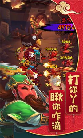 嘻游记