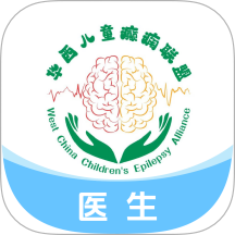 华西儿童EP医生版官网版