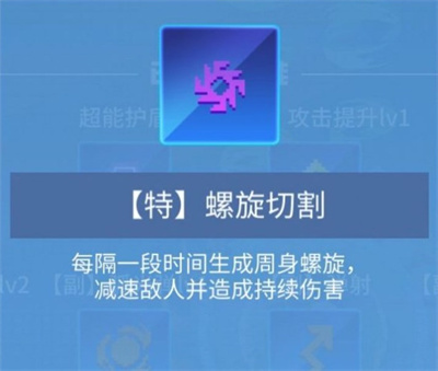 比特大爆炸