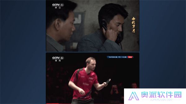 小飞电视