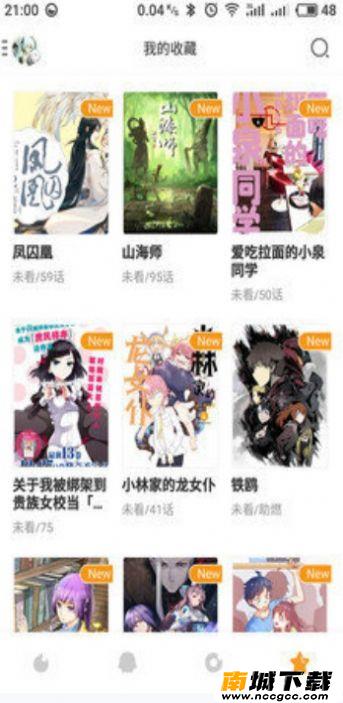 预览图2