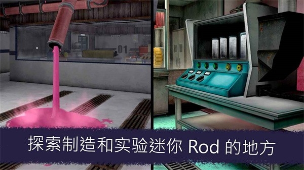 恐怖冰淇淋7app手机版下载 v2.0